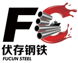 SHANGHAI FUCUN STEEL CO.,LTD